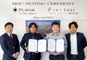 planas mou and loi signed with