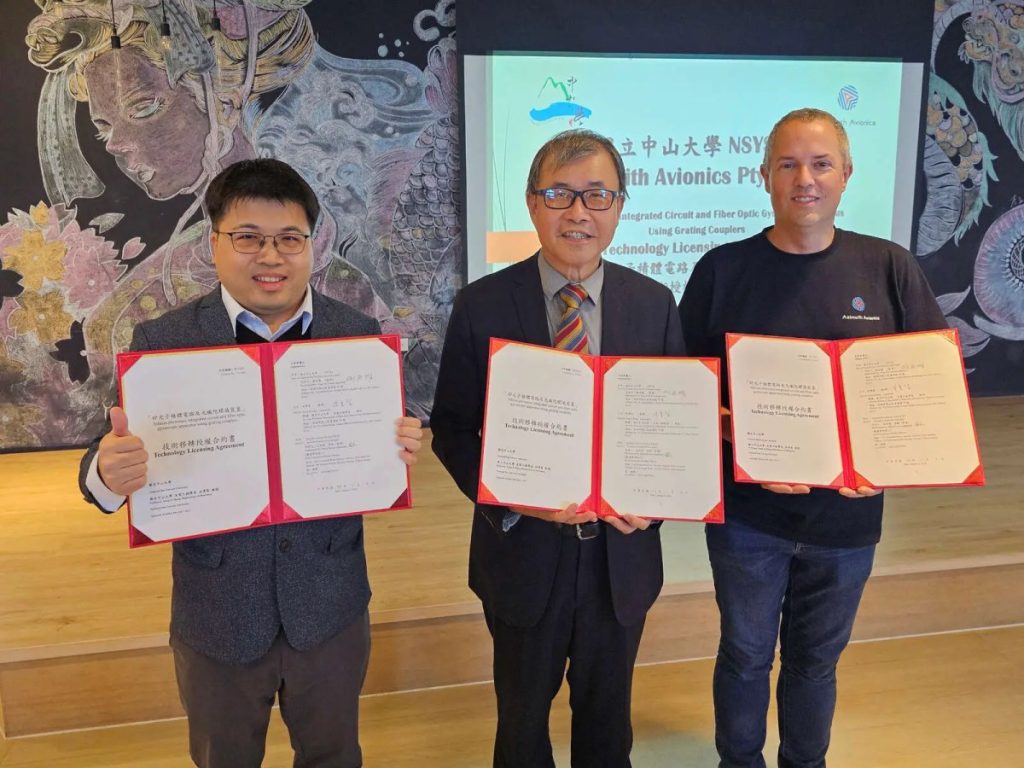 nsysu signed an agreement with australian azimuth avionics pty ltd to transfer silicon photonics integrated circuit and fiber optic gyroscope technology