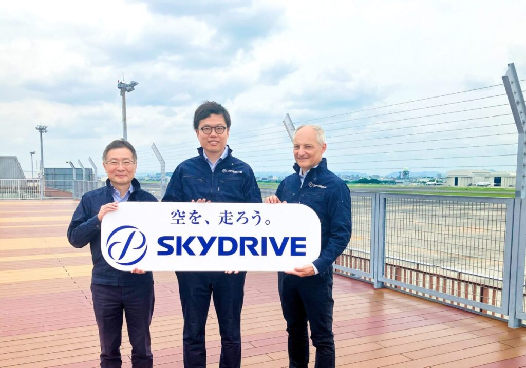 skydrive begins faa type certification paving the way for evtol innovations in american airspace